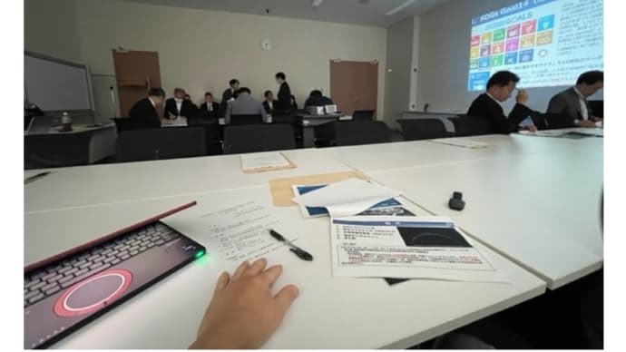 「国家基幹技術としての海洋地球科学技術を推進する議員連盟」の会議に参加(2023/06/10)