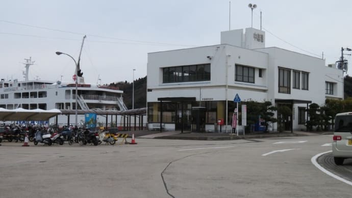 みかんとトライアスロンの島を歩く
