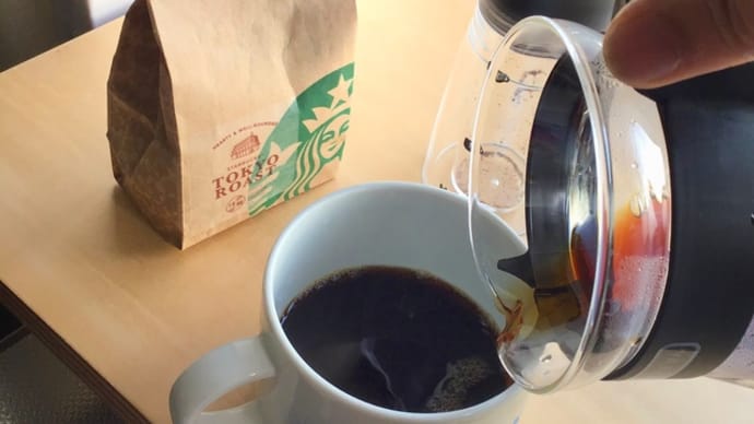 コーヒーミル🎵