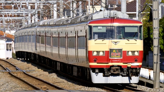 高崎線の１８５系（２）