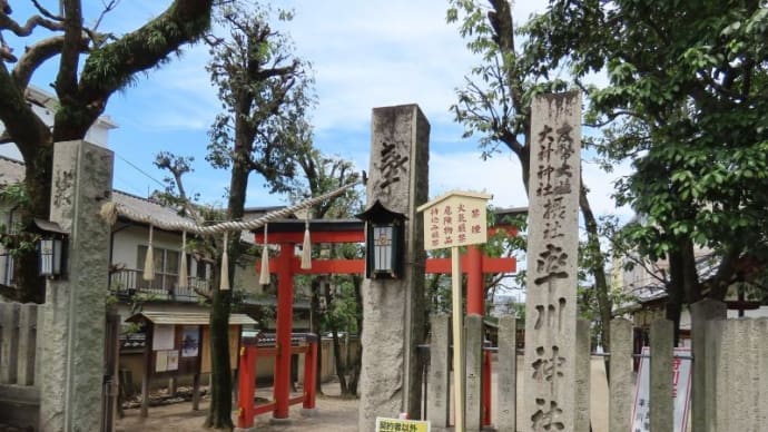 率川神社と率川阿波神社