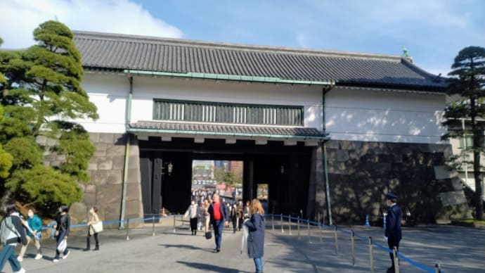 現実逃避の旅〜皇居
