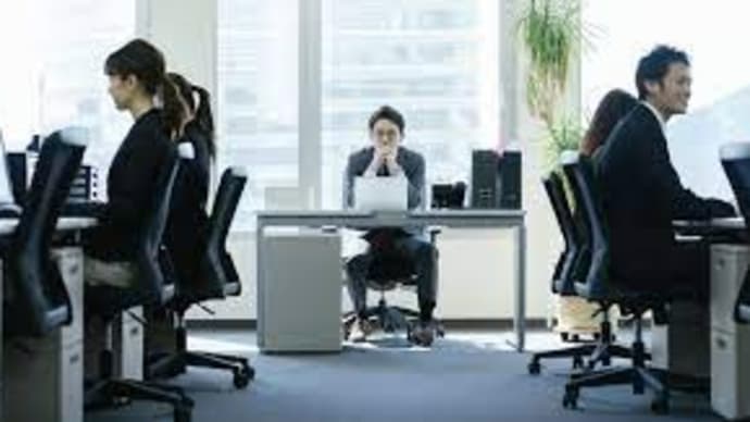 #2226 「管理職になりたい」と思える職場環境に
