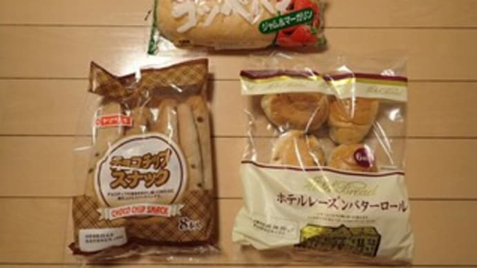 渓流釣り時の食料