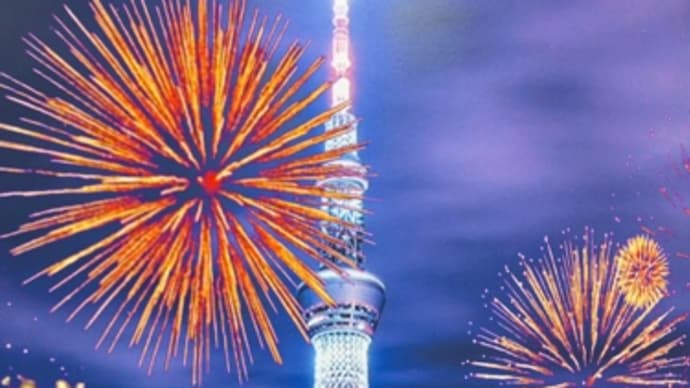❤️AR花火でコロナを吹っ飛ばせ❤️