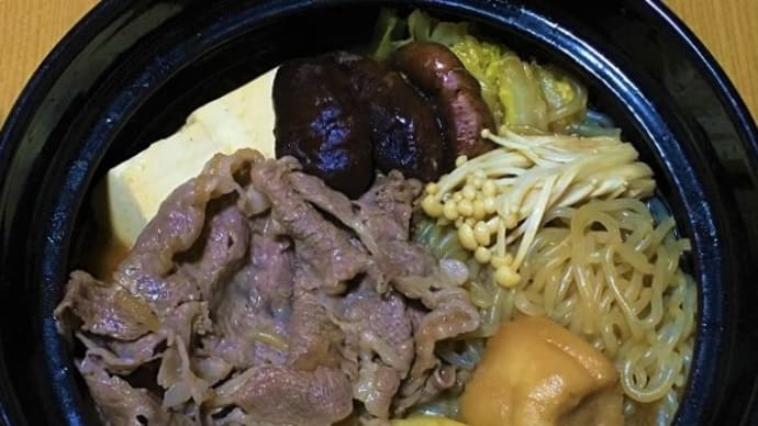 寒!!外は雪だった~~~昨夜は一人鍋「すき焼き」でぽっかぽか(^^)