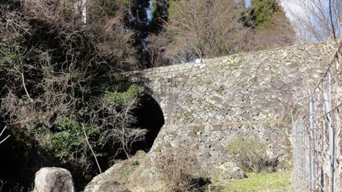 大分県九重町 「 通水橋 ( 右田井路橋 ) 」