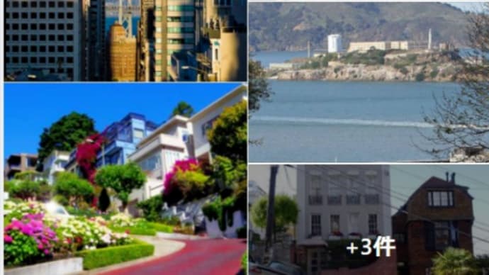 サンフランシスコはジェットコースター 急坂カリフォルニア・ストリートを下る (゚Д゚;)