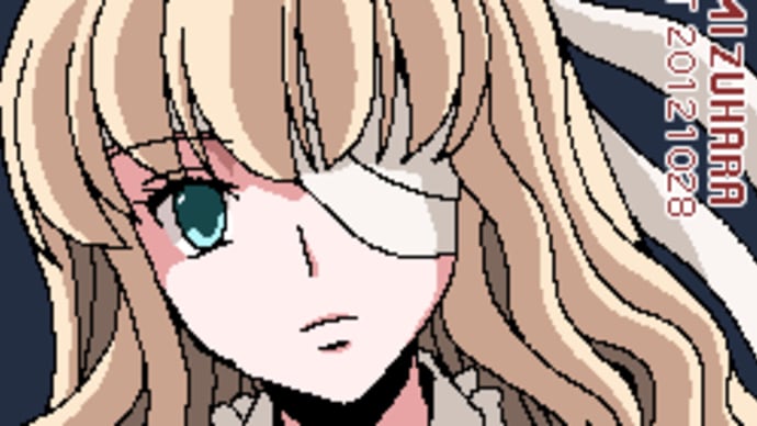 らくがき・ユールベル