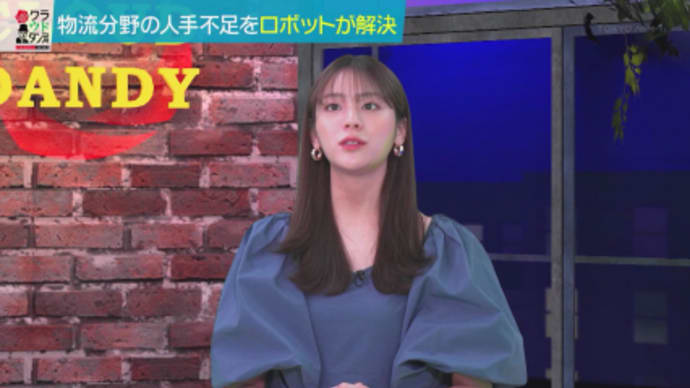 MXさん