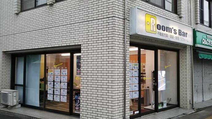 1都3県の緊急事態宣言も今日までになりますが。。。
