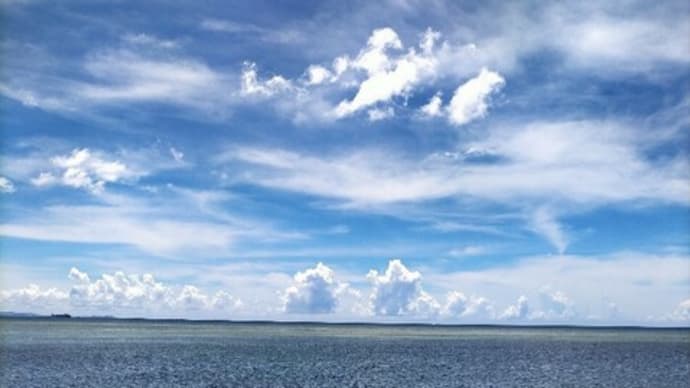 てぃだ結の浜