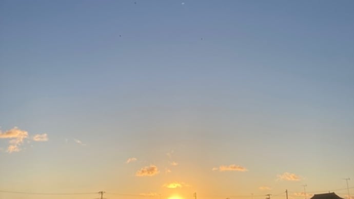 辰 ー 2024