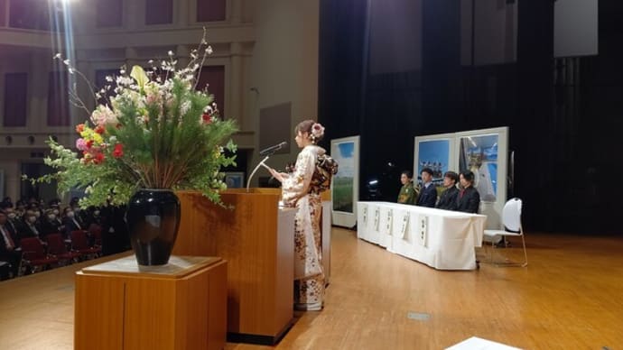 令和5年坂井市はたちのつどいに参列!