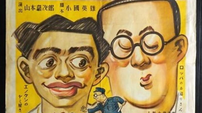 感動なしに人生はあり得ない。
