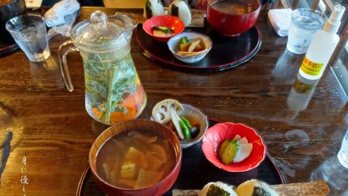 春昼餉