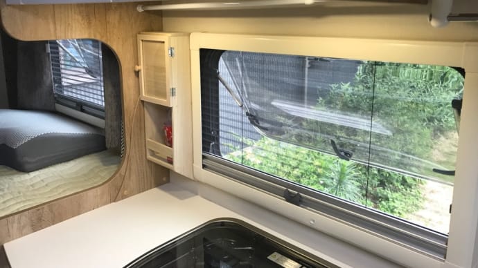 またまた「のぶさん工房」からのプレゼント!