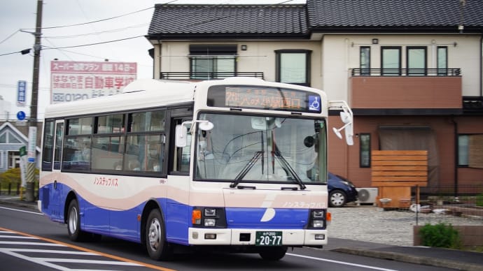 バラック酒場、いわき、磐越東線 その3(いわき駅へ)