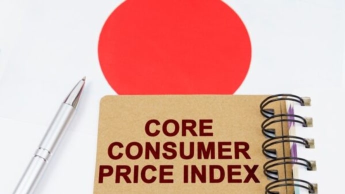 東京都23区CPI 5月は3.6%上昇 食品やエネルギー価格の上昇が影響