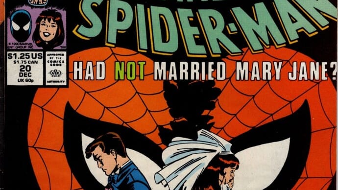 SPIDER-MANの結婚がちゃらになったのは2007年が初めてじゃない、WHAT IF 20号