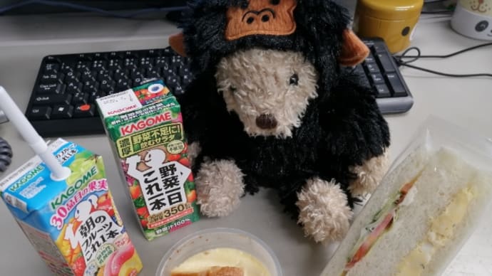 早くコビットが消えるように (22.01.22 Sat)