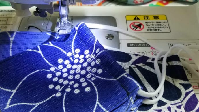 た、楽しい(*´Д`*)