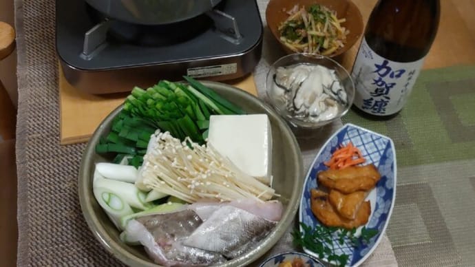札幌・カメラマン 写真散歩 美味しい写真
