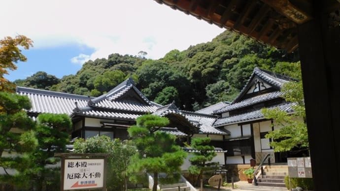 瑜伽大権現―「蓮台寺」・由加神社