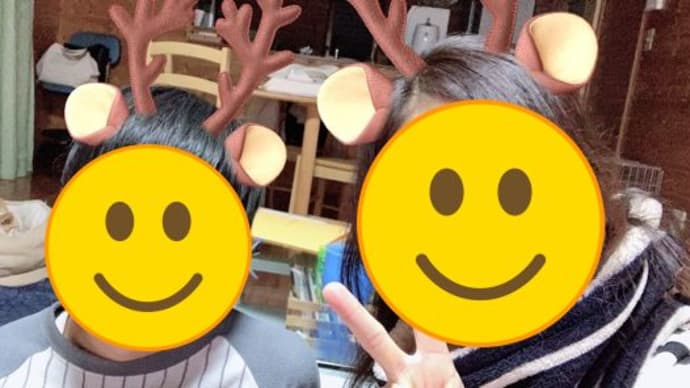 ハッシュタグ トナカイ Goo Blog Gooブログ ハッシュタグ トナカイ Goo Blog Gooブログ