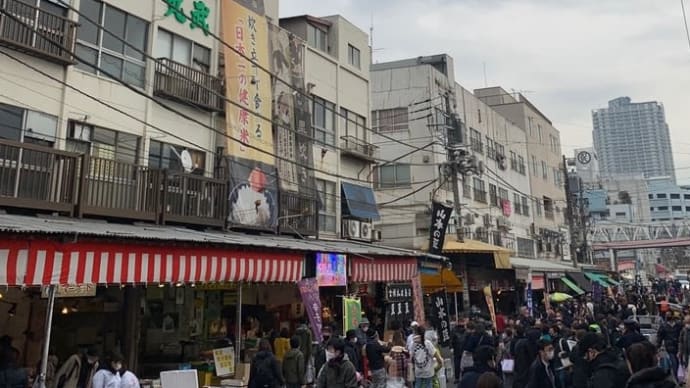 築地場外市場 波除神社