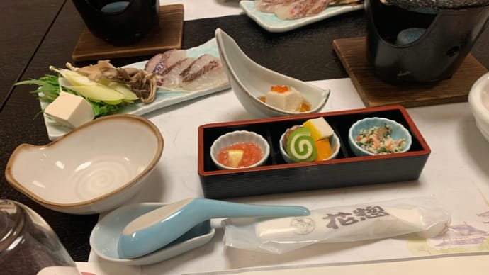 町内新年会