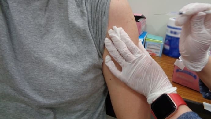 4回目のワクチン接種をしてきました💉