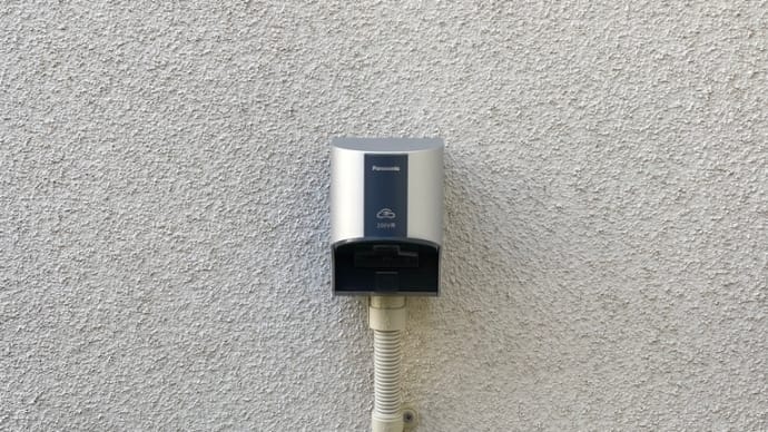パナソニック WK4322S EVコンセント増設工事事例 東京都東村山市