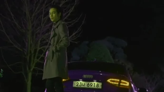 Korean drama "You're Handsome" Episode 13 (1)