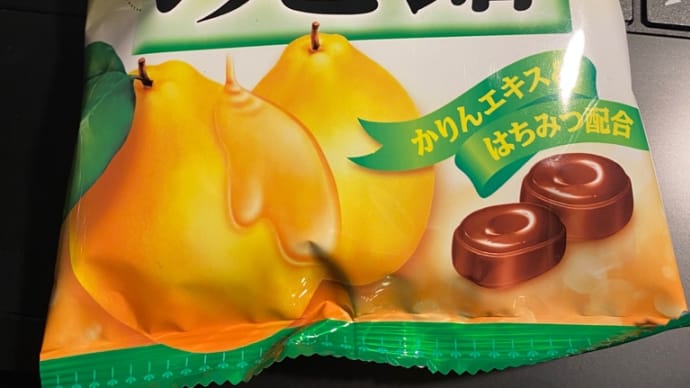 少し喉の調子が悪いらしい