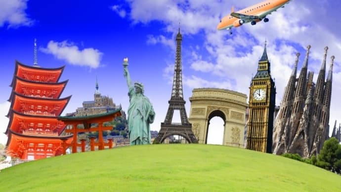 【サイトPR】世界各国の大使館領事館一覧サイト