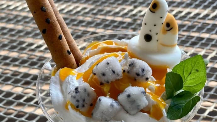 京都動物園と水族館の年パスを作った