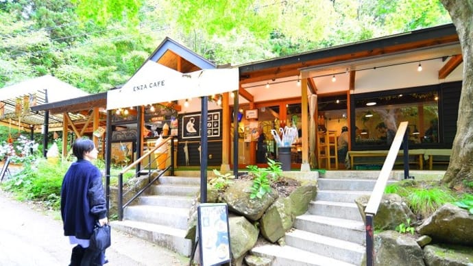 ENZA Café 猿座カフェ(長野)