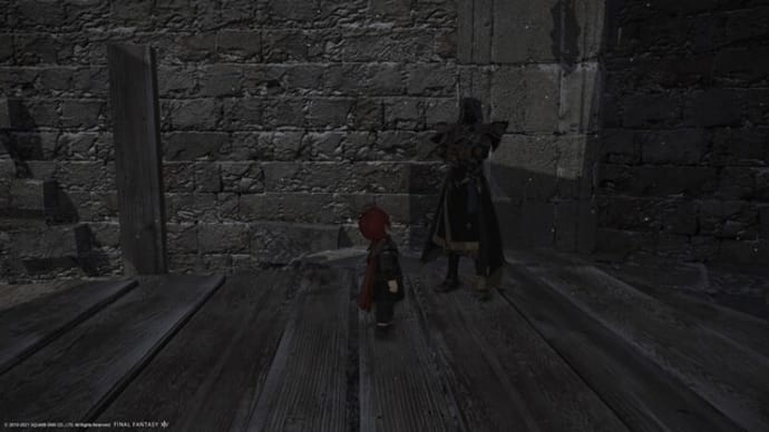 FF14・漆黒の反逆者/黎明の死闘:No28