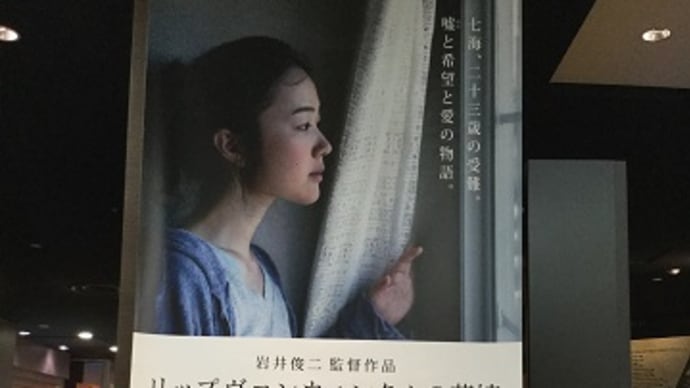ジンバラルの友だち