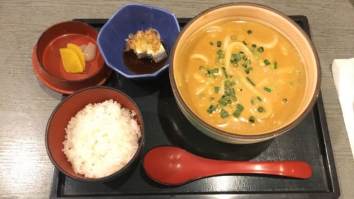 職業体験