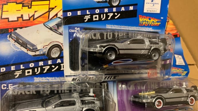 久しぶりのミニカー