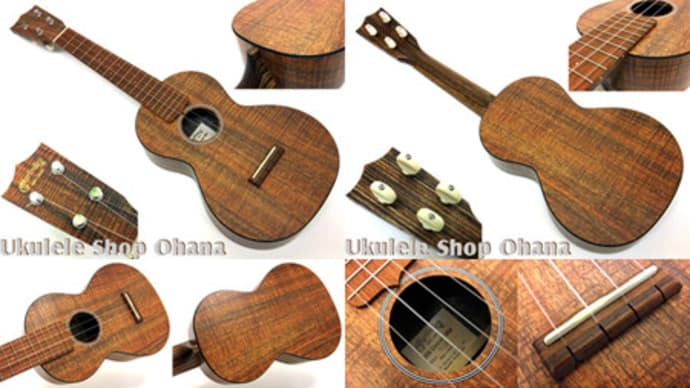 お手頃価格の本格派♪Martin♪[OXK Concert Uke] コンサート♪入荷です♪