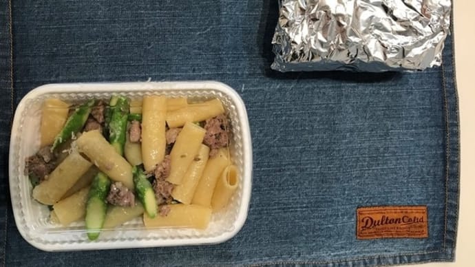 西荻窪ランチ 『RONDINE』 ・・・STAY HOME