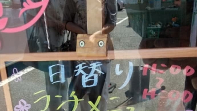 気持ちは今日もカレー