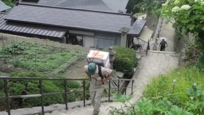 白堊スポーツの旅-山寺でヤマトに遭遇編