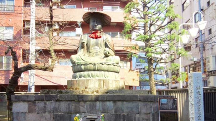 甲州街道を守るお地蔵さん