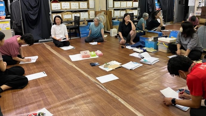 毎年恒例 反省会