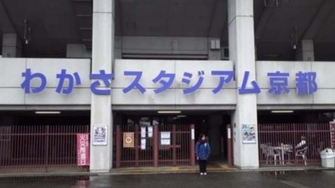 関西学生野球連盟 秋季リーグ戦 第7節 第1日