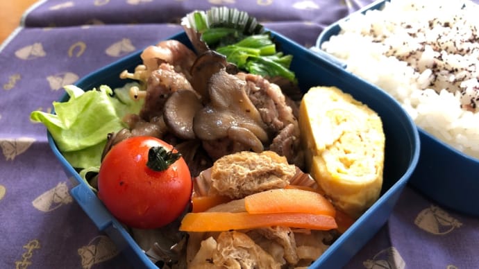 4月25日のお弁当